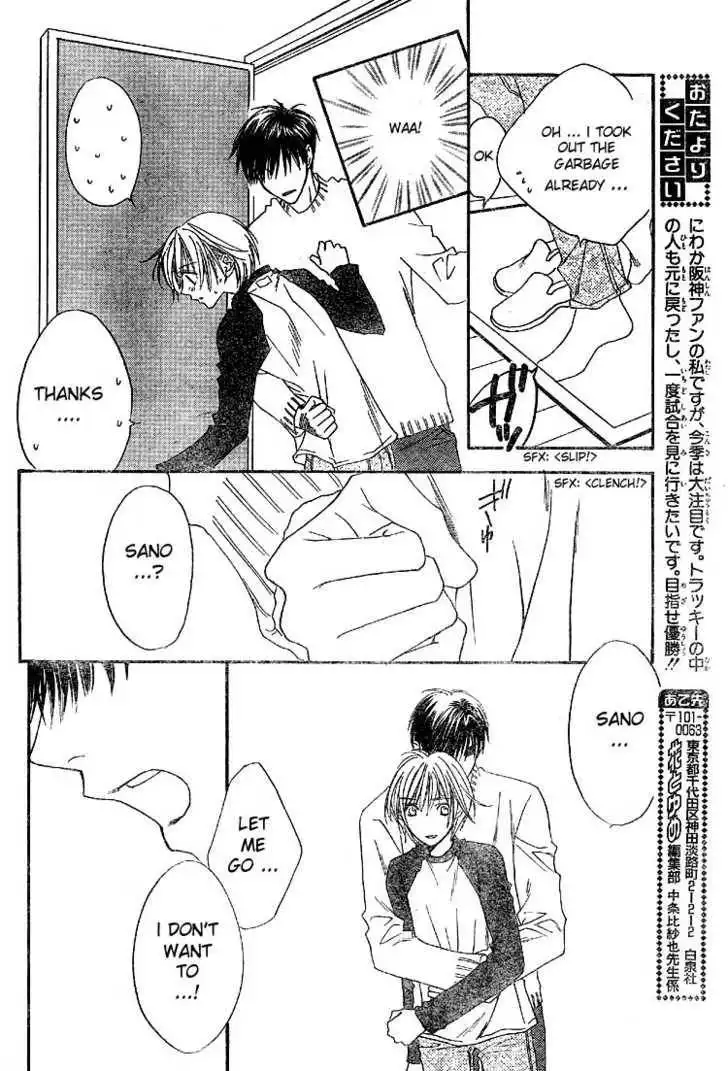 Hana Kimi Chapter 126 22